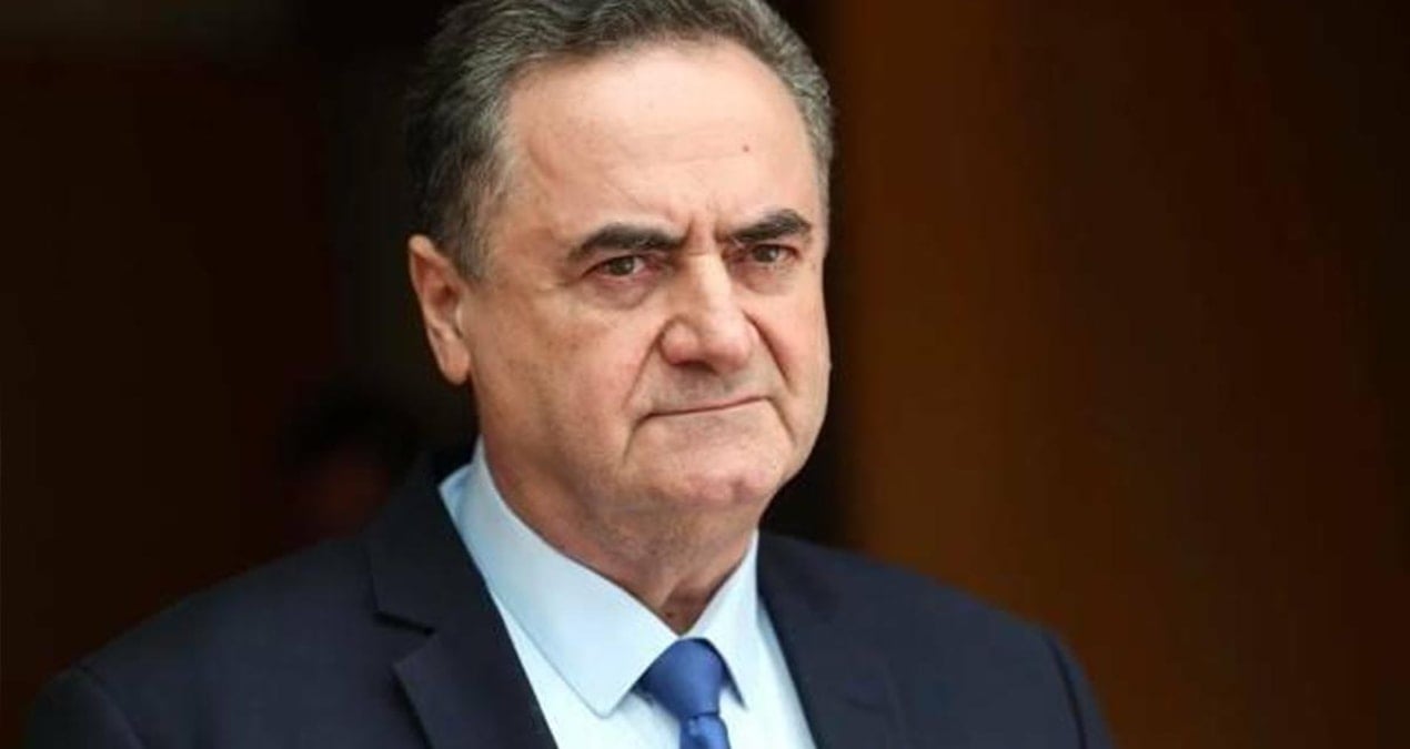 turk hacker grubu israilli bakan katzin kisisel bilgilerini ifsa etti RMMU5gR2